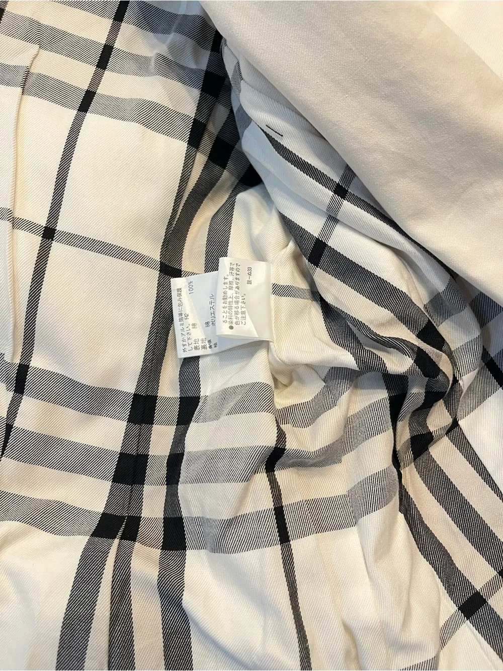 Burberry Trench Coat - Picture 5 of 12